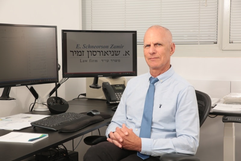 עורך ין נזקי מים והצפה